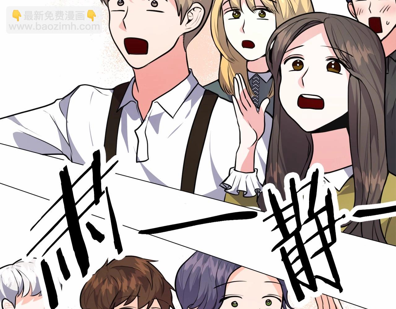 第2话 圣女光环太大153