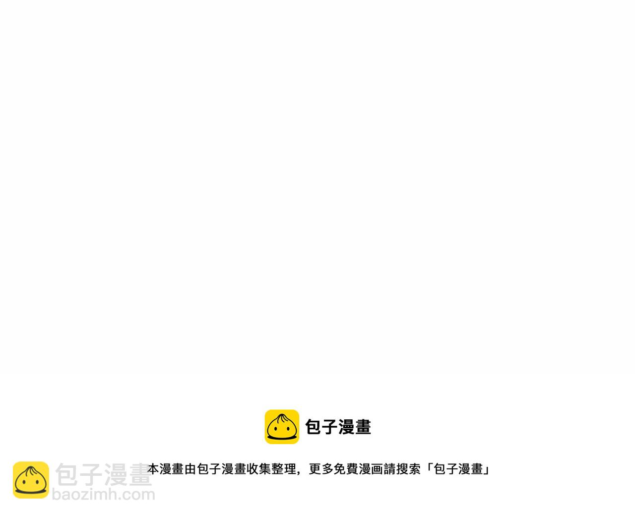 第2话 圣女光环太大168
