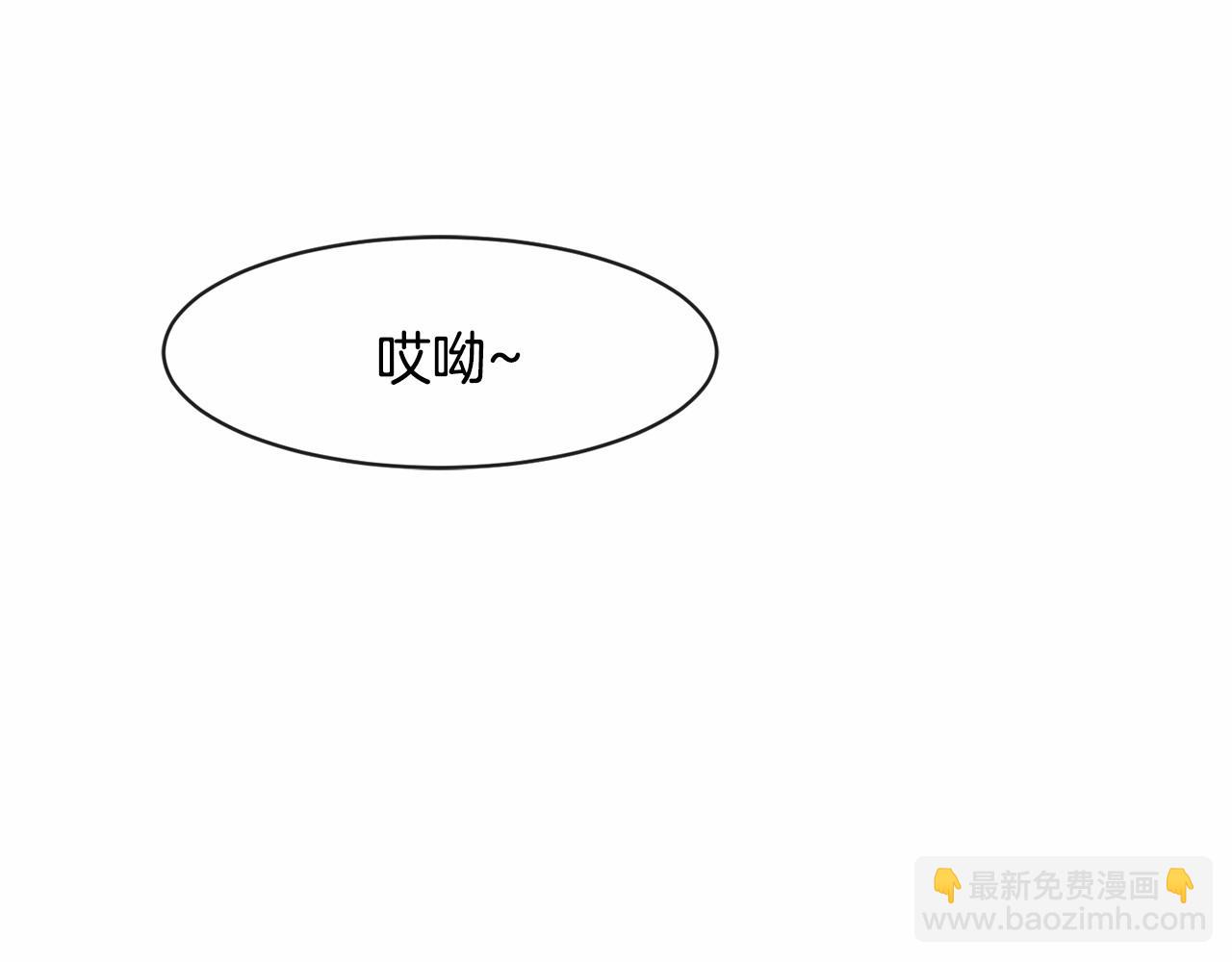第2话 圣女光环太大40