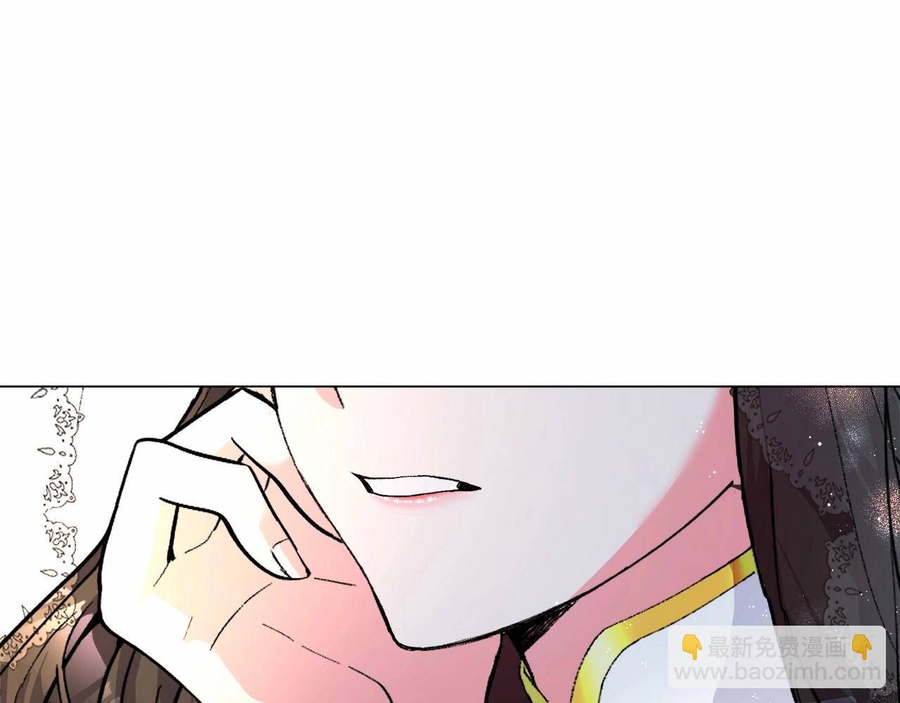 第2话 圣女光环太大86