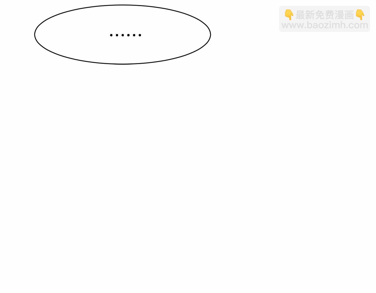 第2话 圣女光环太大88