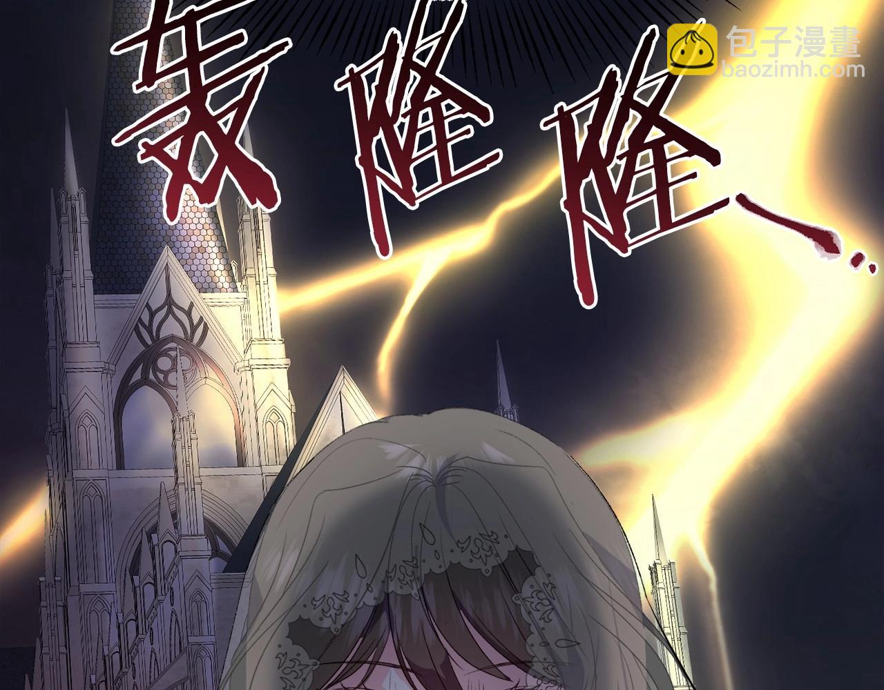 第3话 魔塔塔主？106