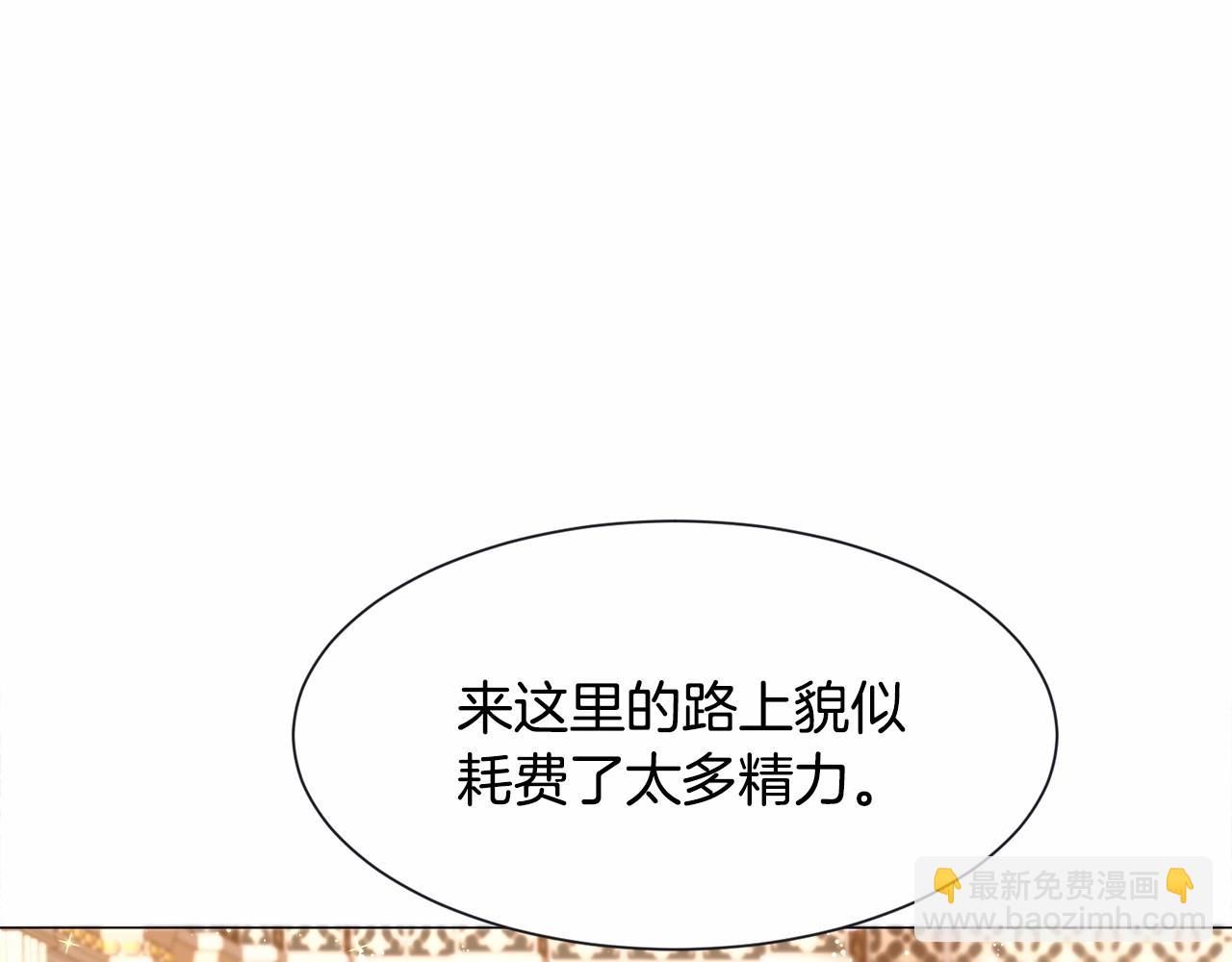 第3话 魔塔塔主？143