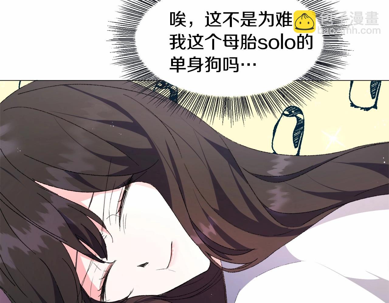 第3话 魔塔塔主？169