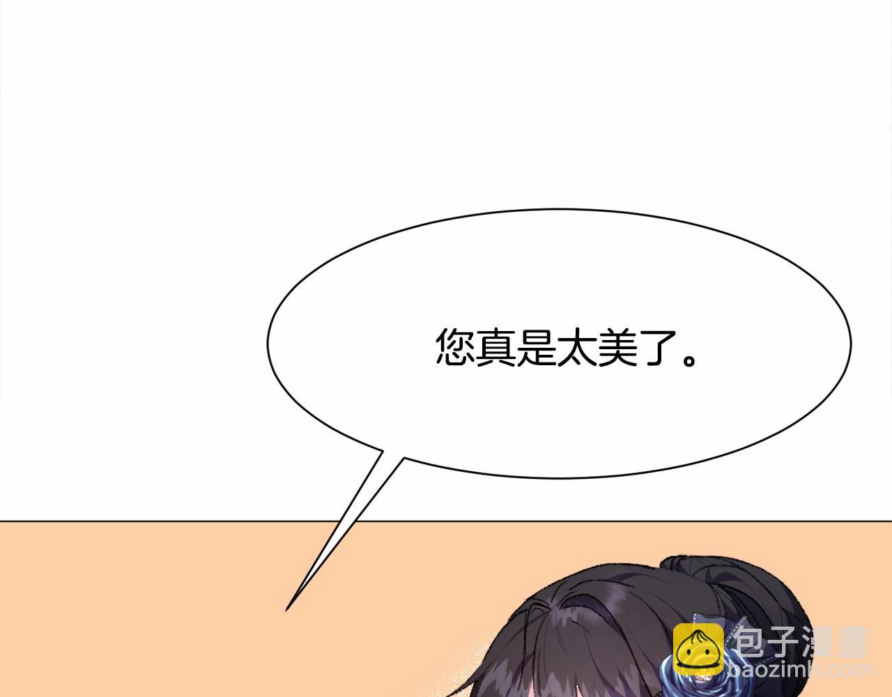 第3话 魔塔塔主？177