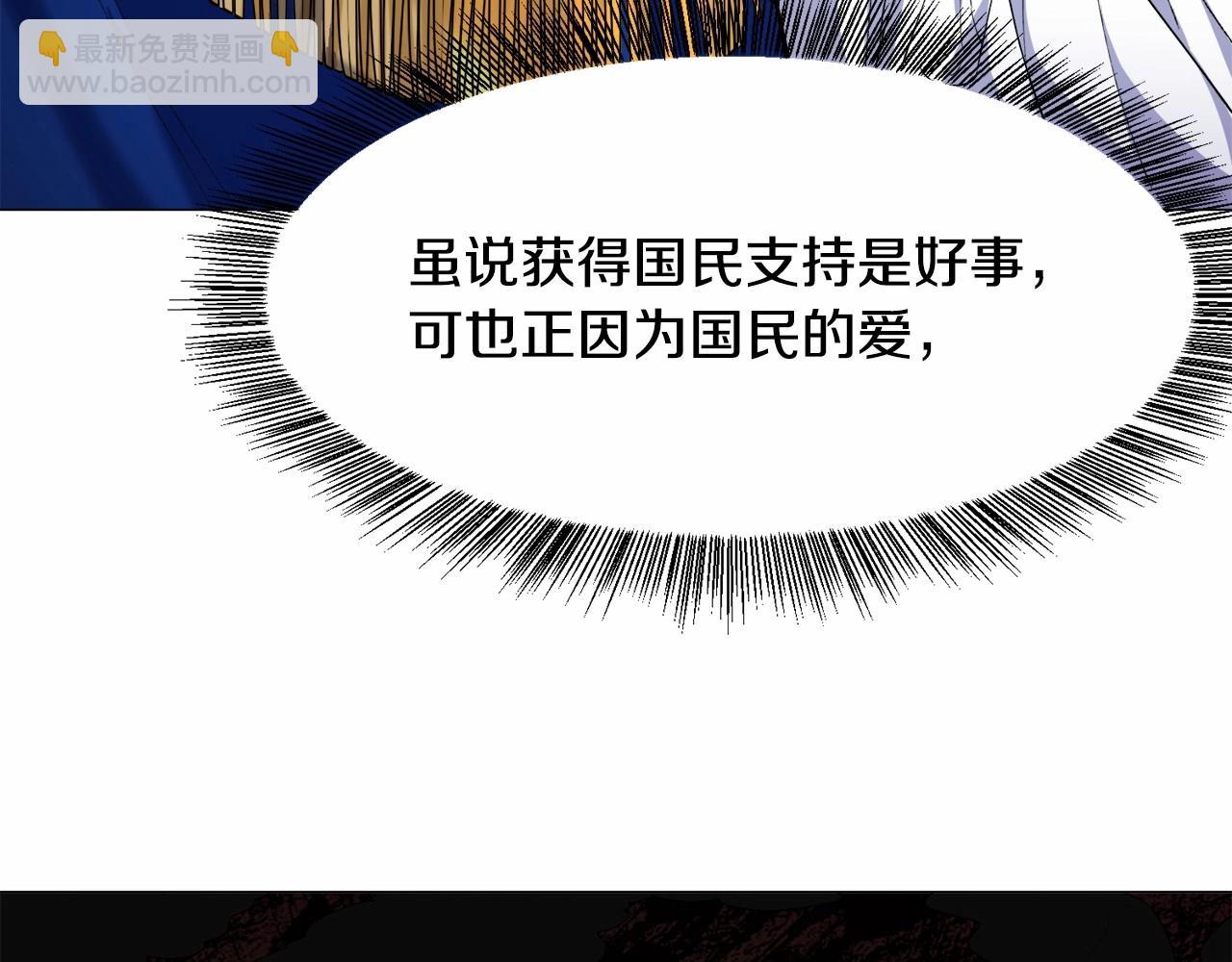 第3话 魔塔塔主？18