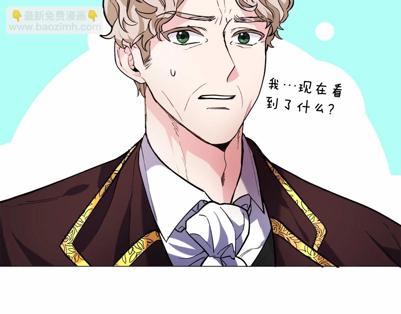 第3话 魔塔塔主？53