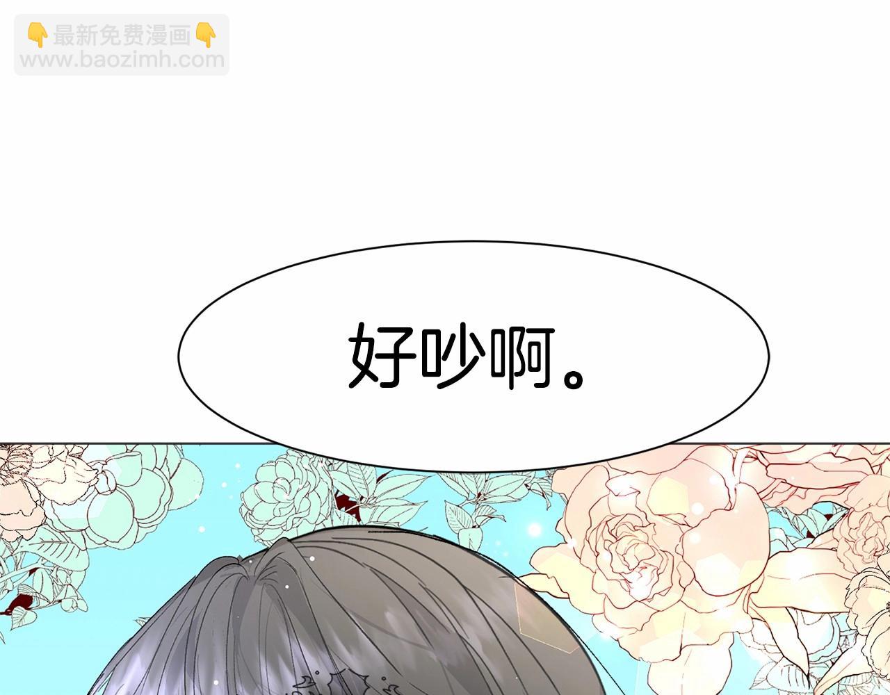 第3话 魔塔塔主？6