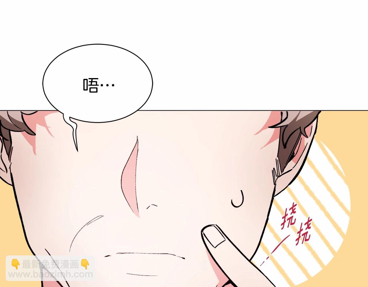 第3话 魔塔塔主？68