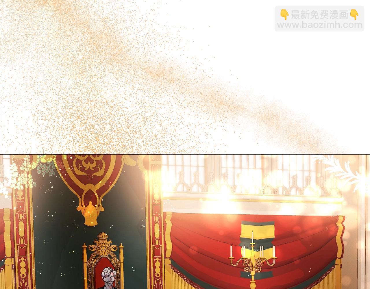 第3话 魔塔塔主？75