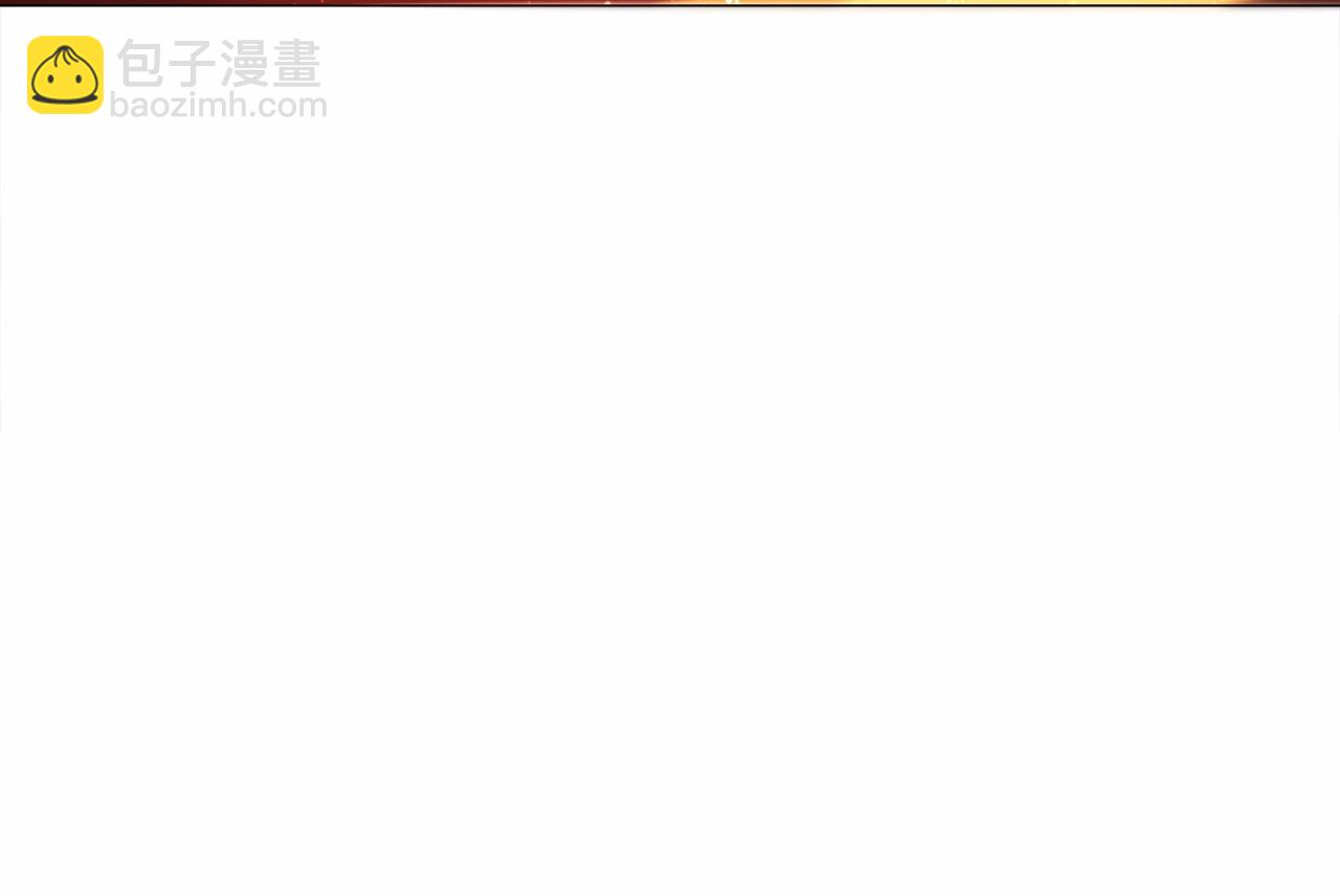 第3话 魔塔塔主？95