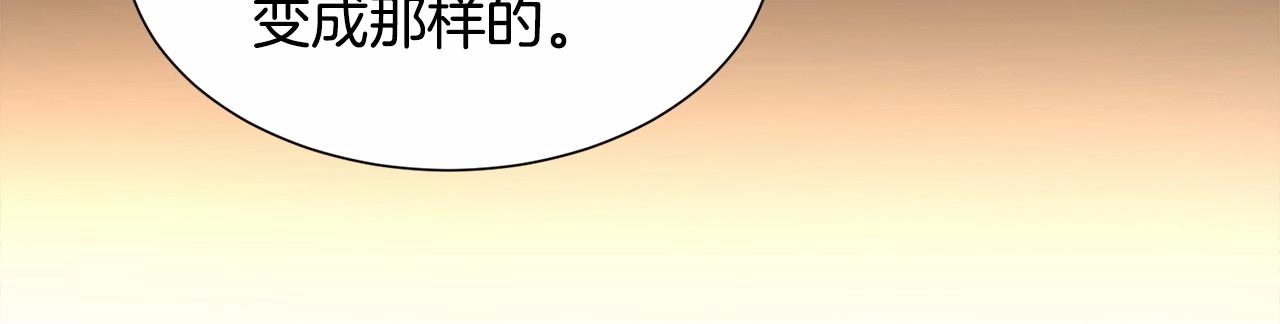 第4话 危险！危险！危险102