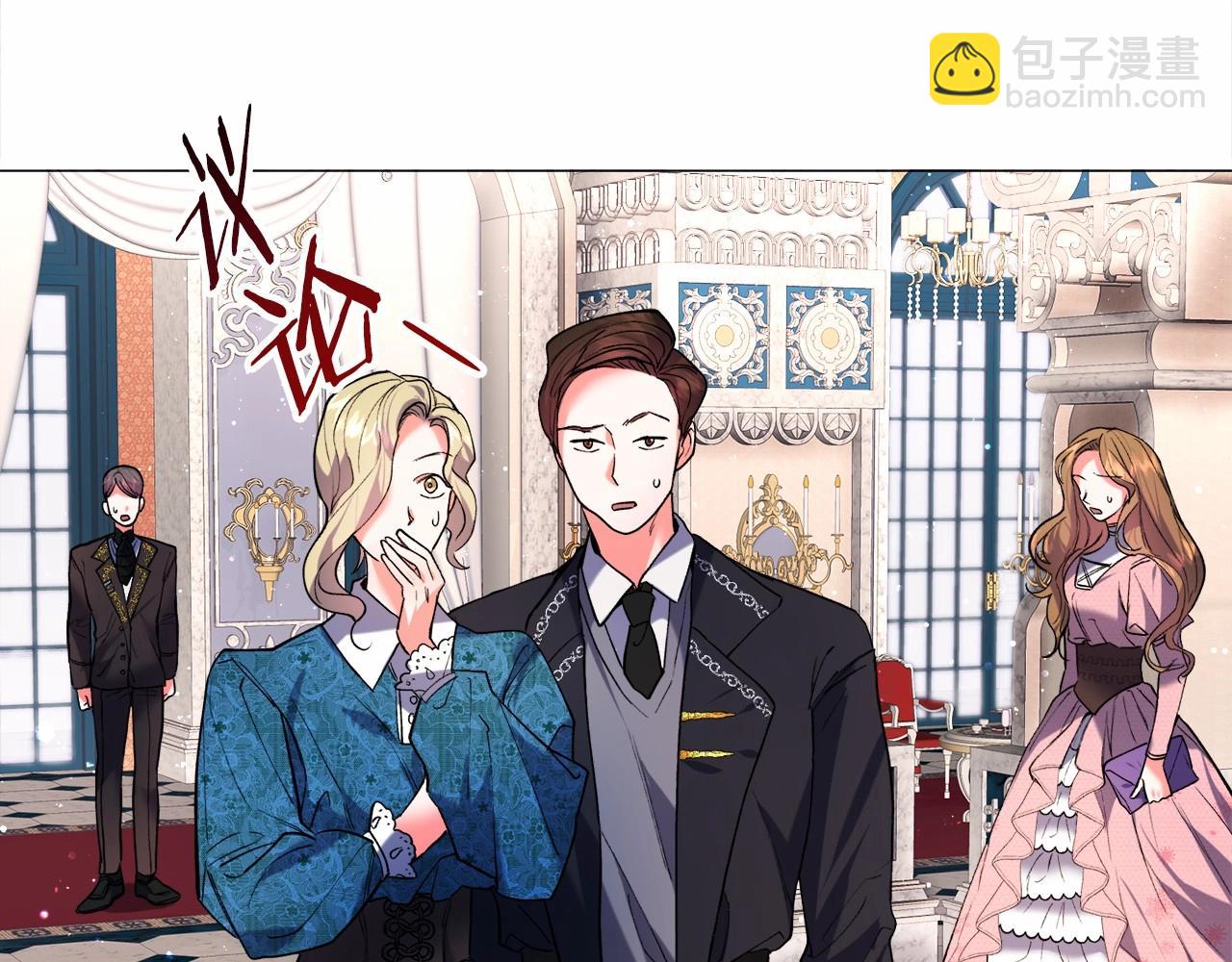 第4话 危险！危险！危险116