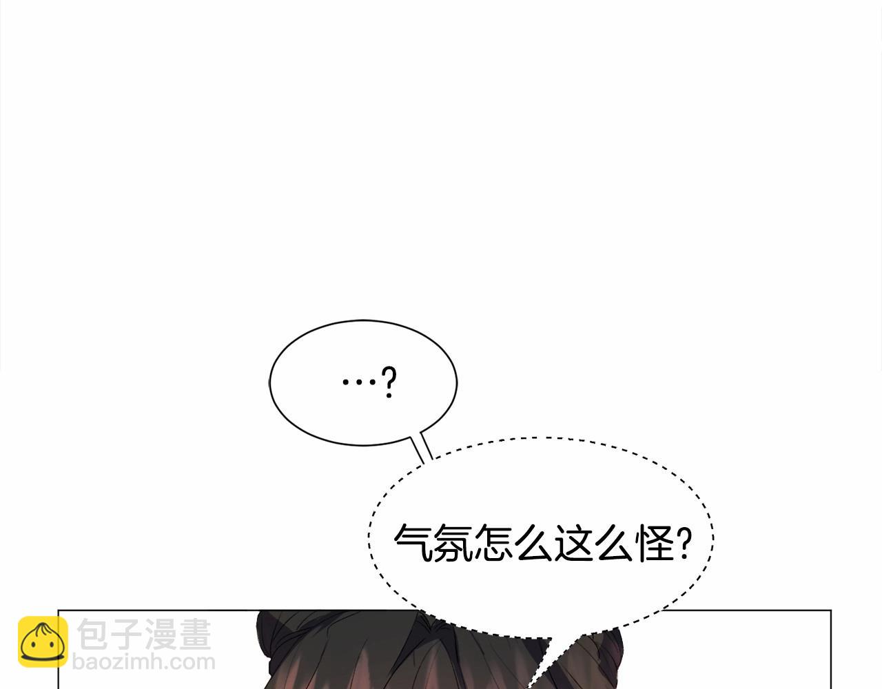 第4话 危险！危险！危险119