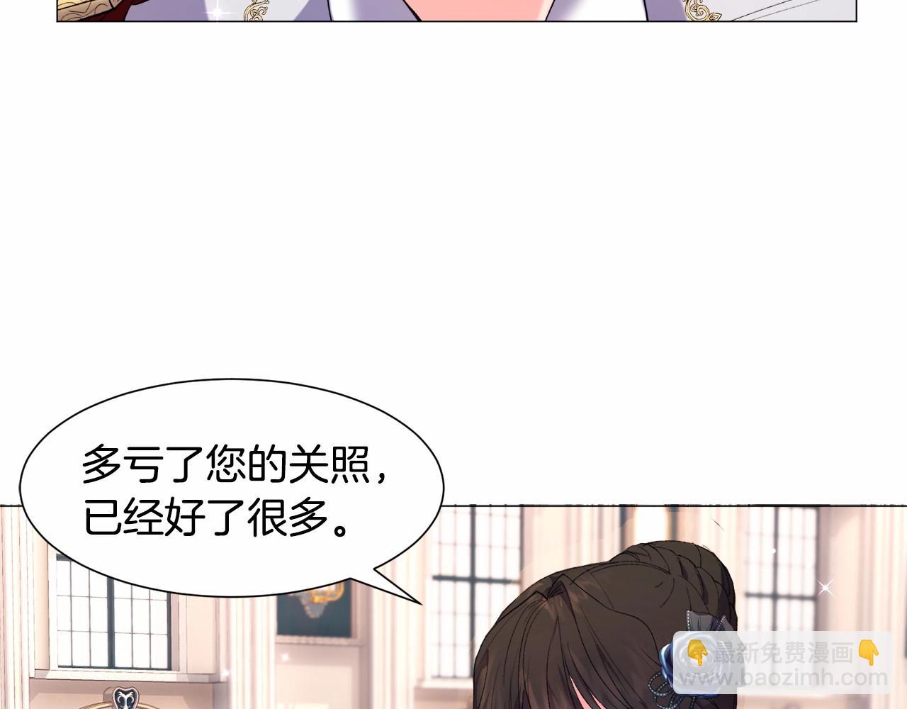 第4话 危险！危险！危险136