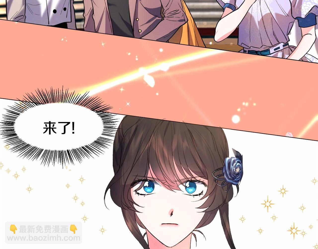第4话 危险！危险！危险141