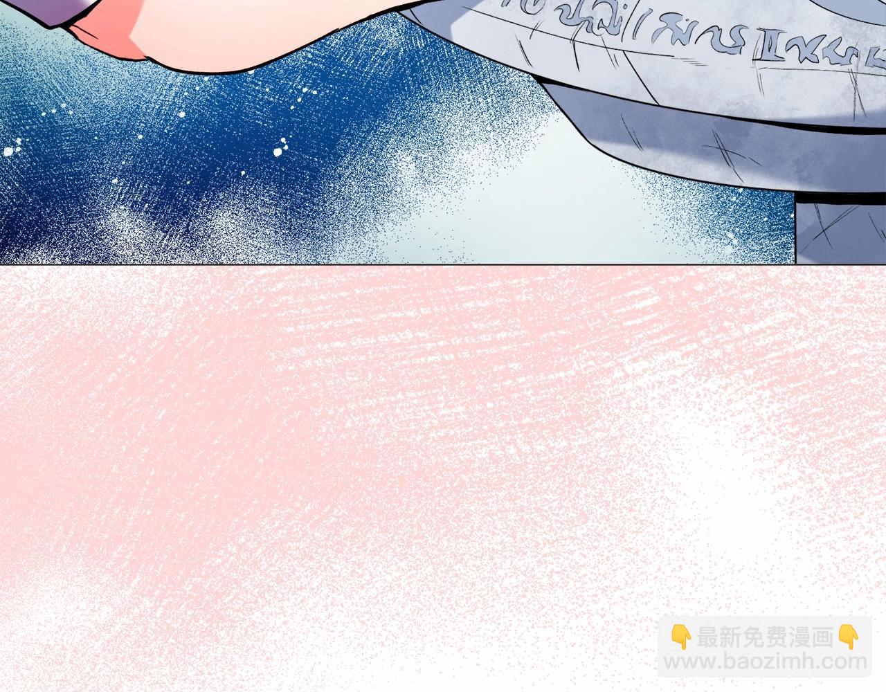 第4话 危险！危险！危险19