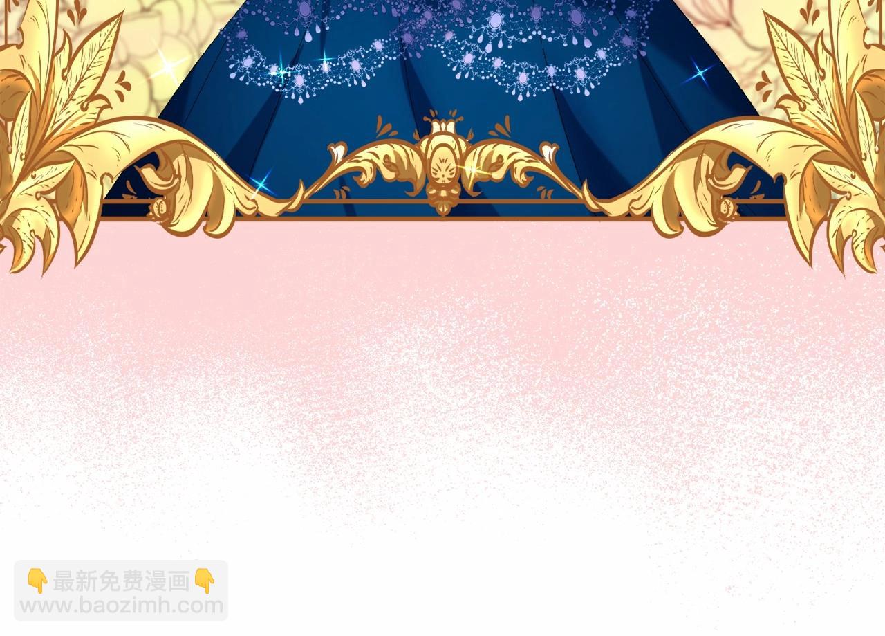 第4话 危险！危险！危险25