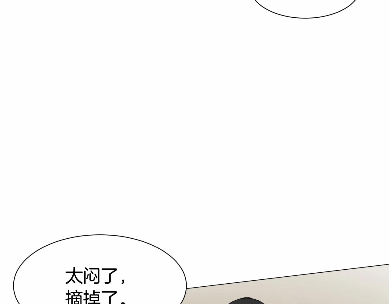 第4话 危险！危险！危险27