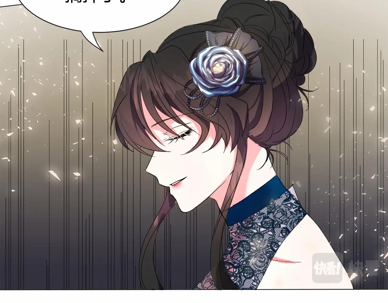 第4话 危险！危险！危险28