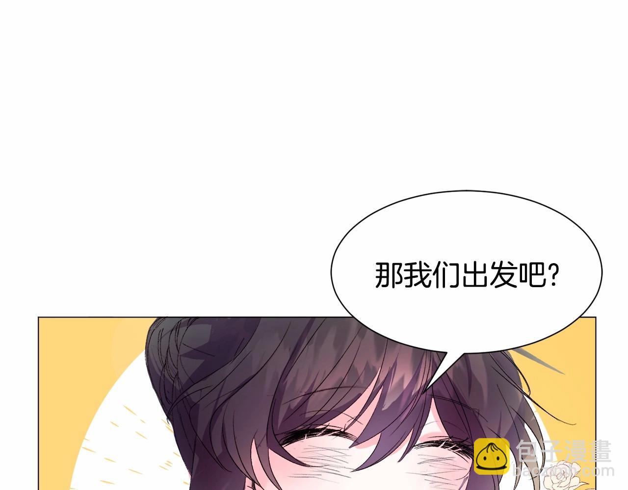 第4话 危险！危险！危险34