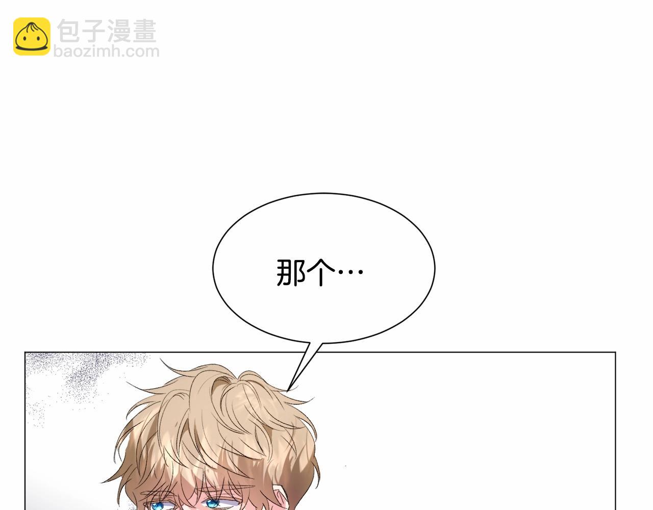 第4话 危险！危险！危险63