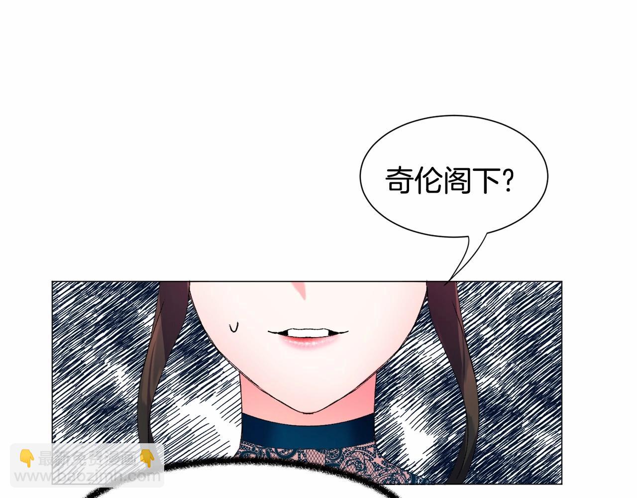 第4话 危险！危险！危险65