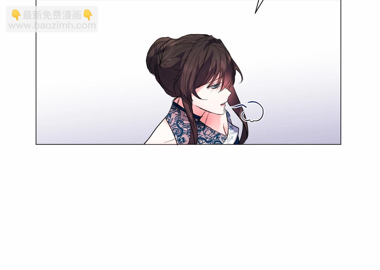 第4话 危险！危险！危险89