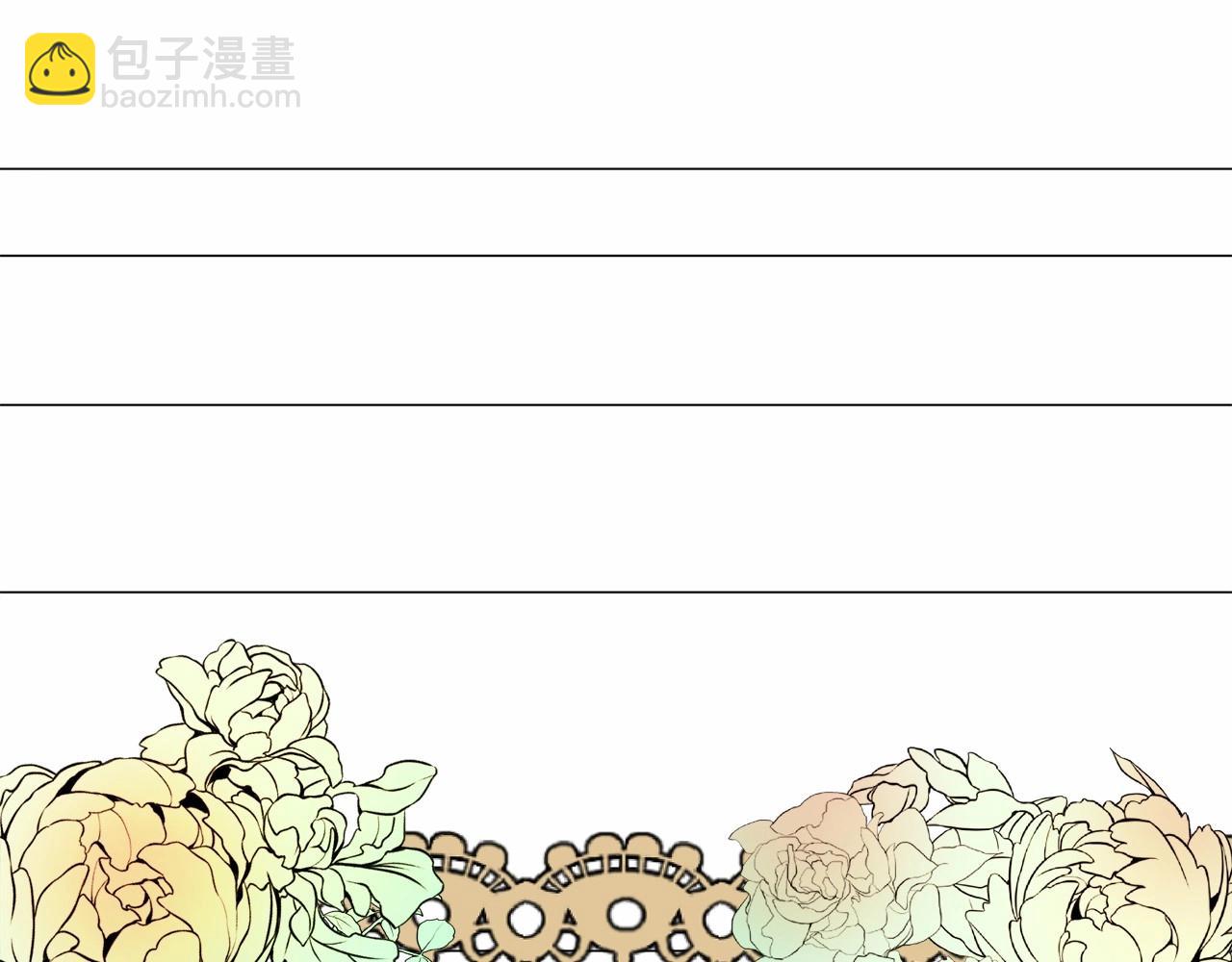第4话 危险！危险！危险90