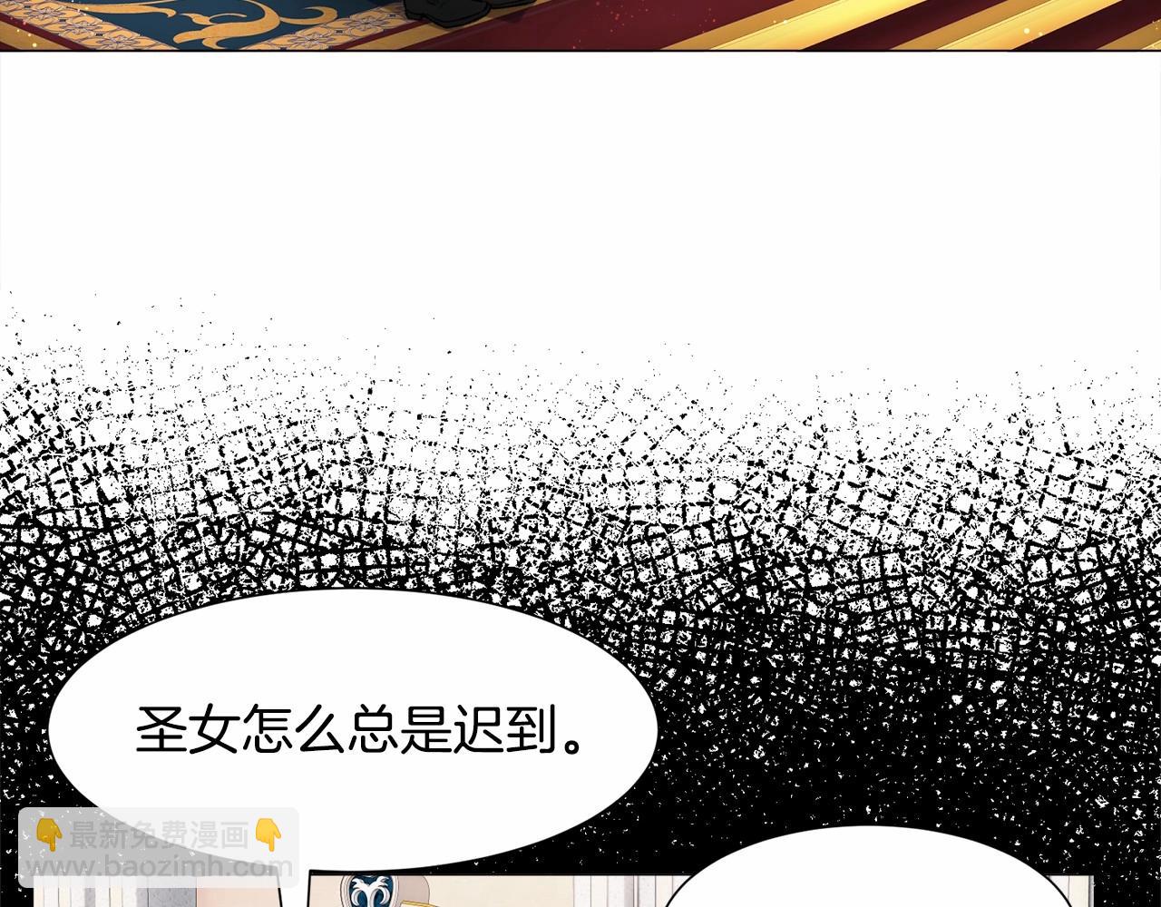第4话 危险！危险！危险96