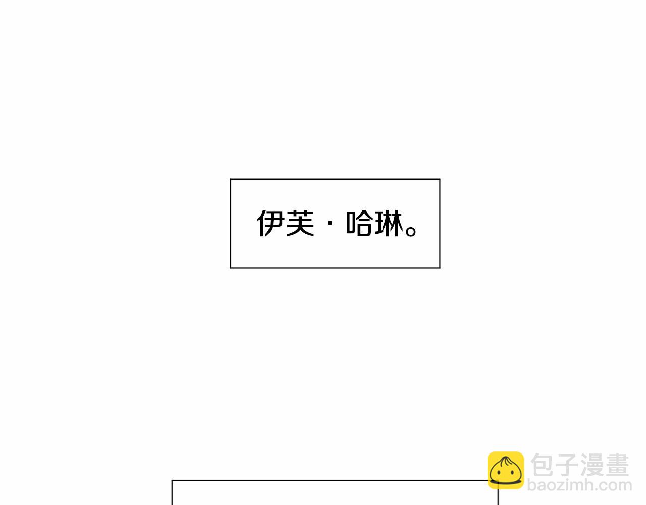 第5话 皇太子出场115