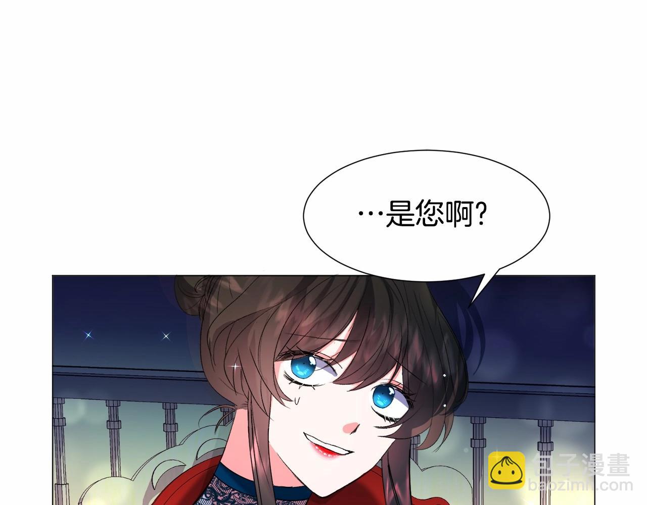 第5话 皇太子出场121