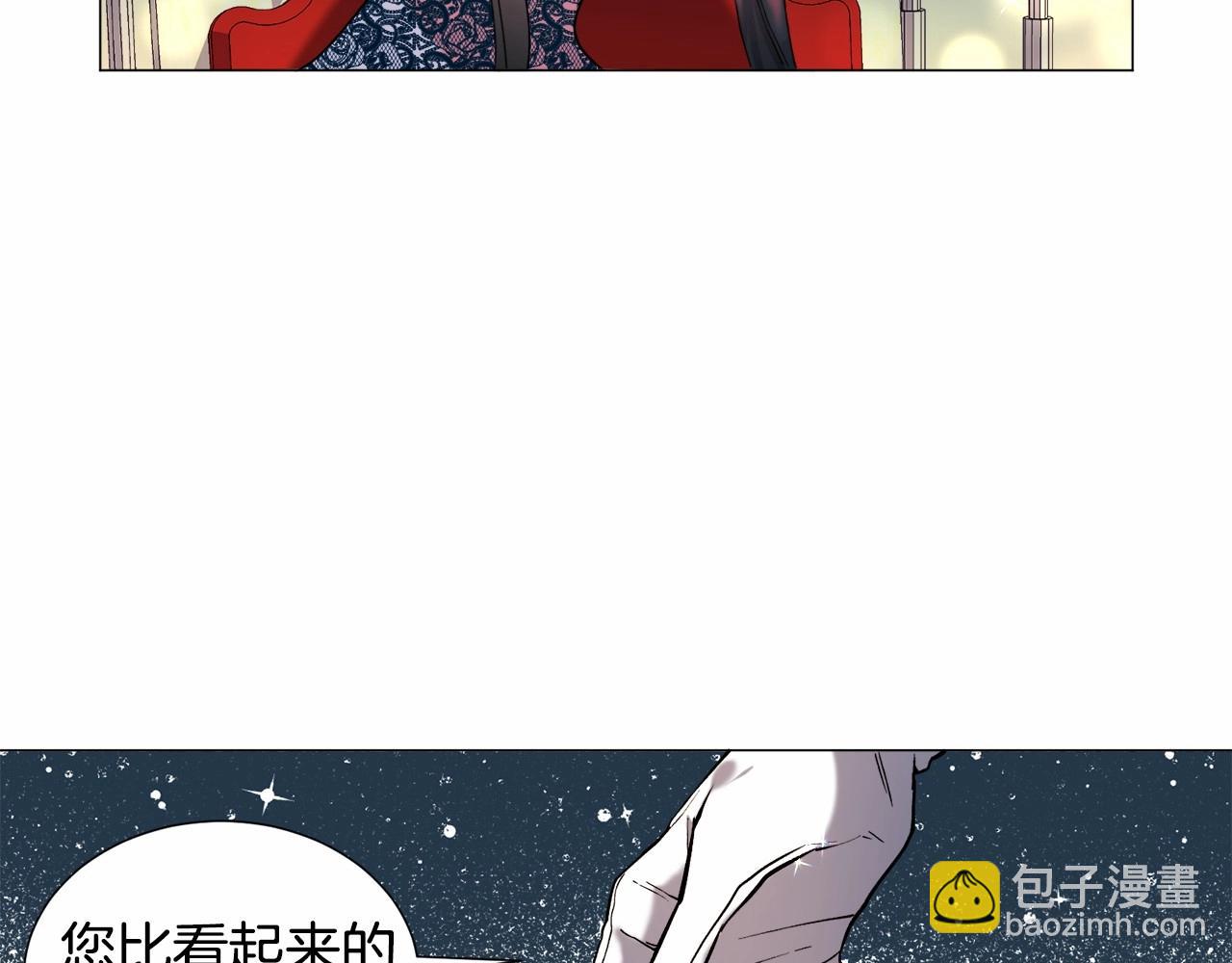 第5话 皇太子出场122
