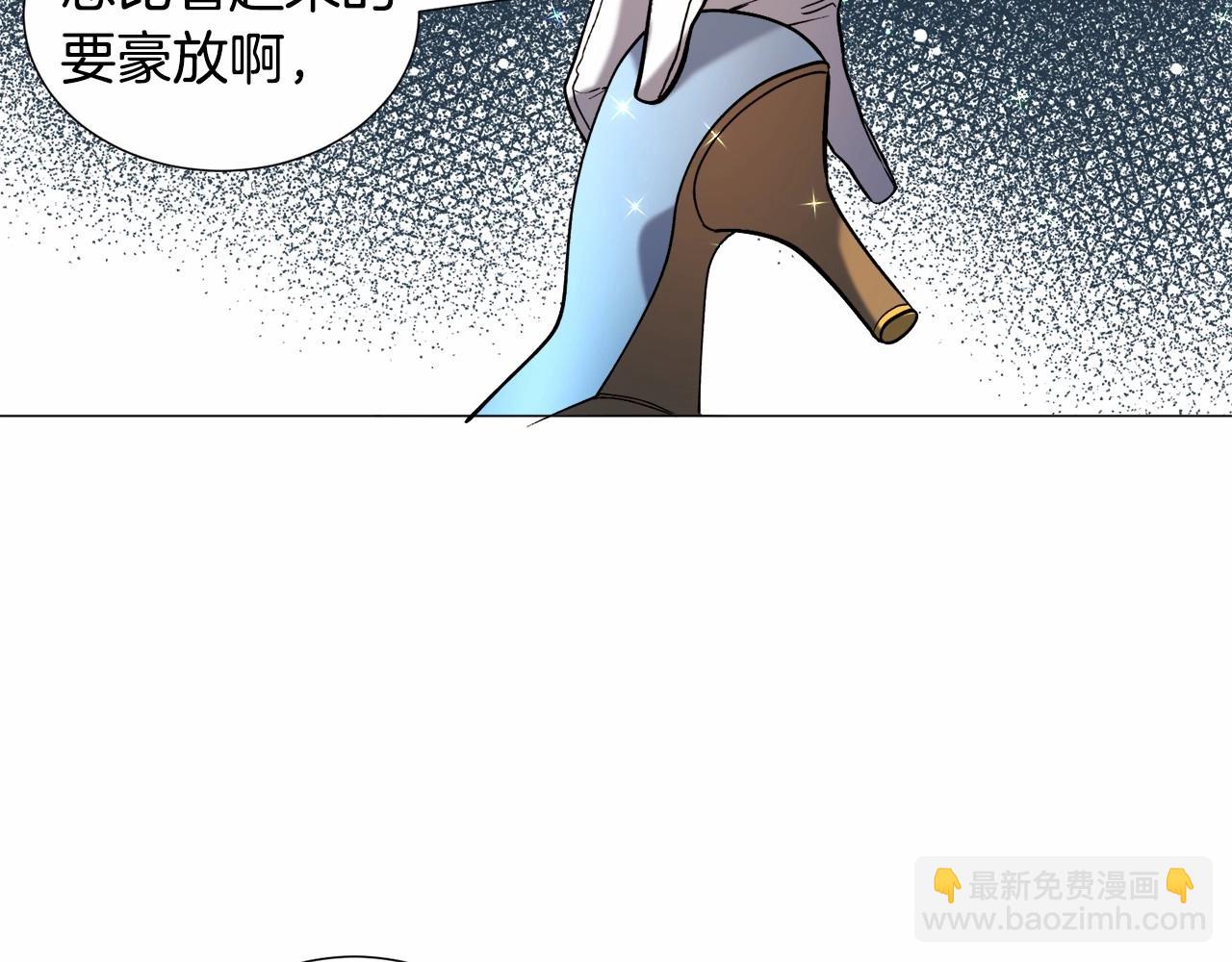 第5话 皇太子出场123