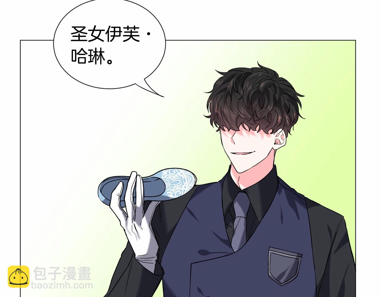 第5话 皇太子出场124