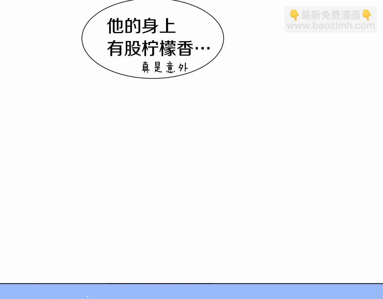 第5话 皇太子出场133