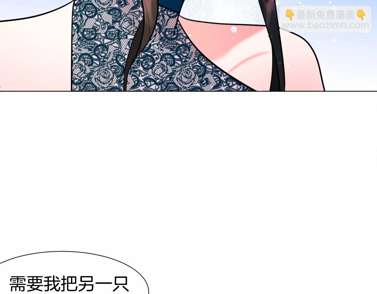 第5话 皇太子出场135