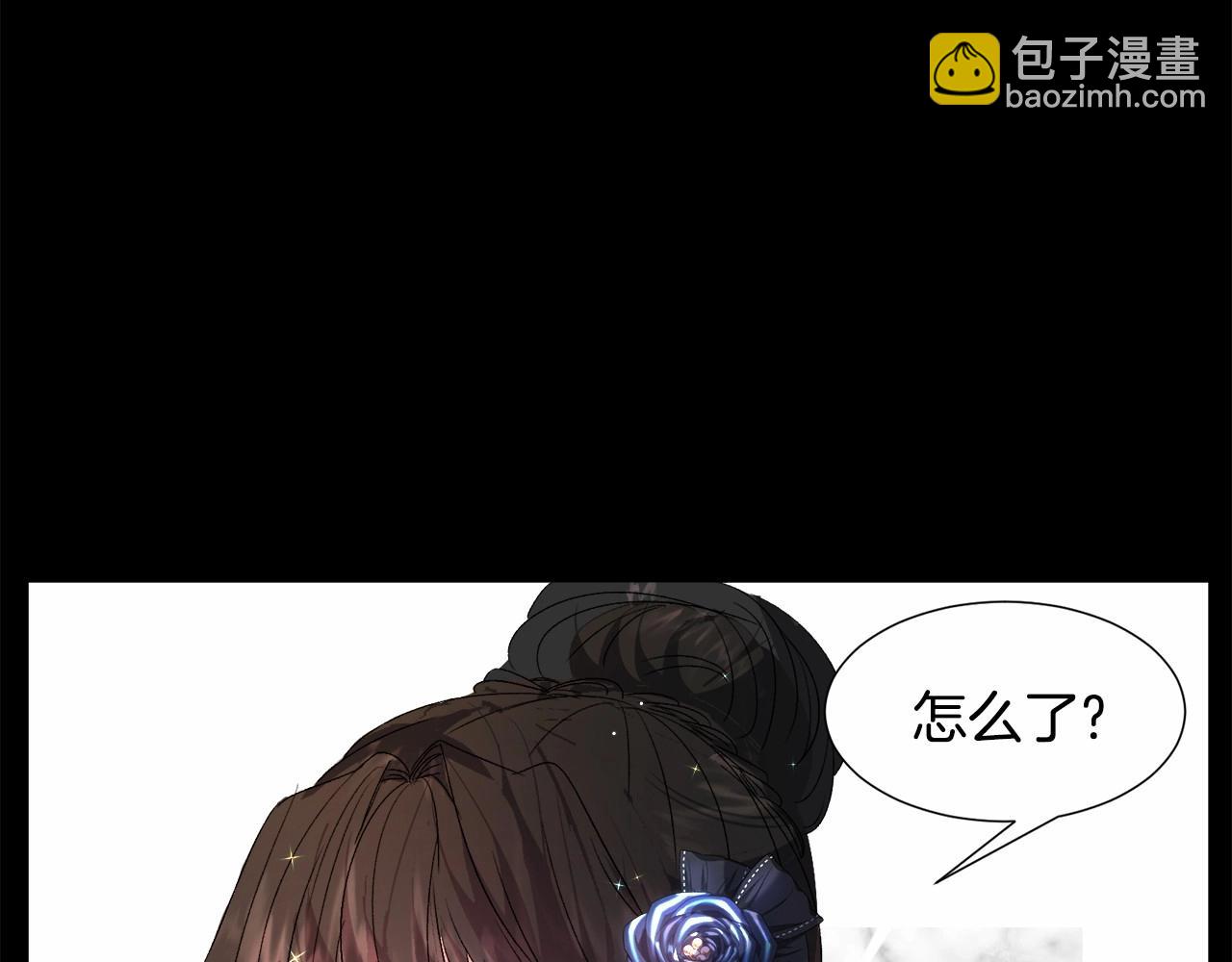 第5话 皇太子出场144