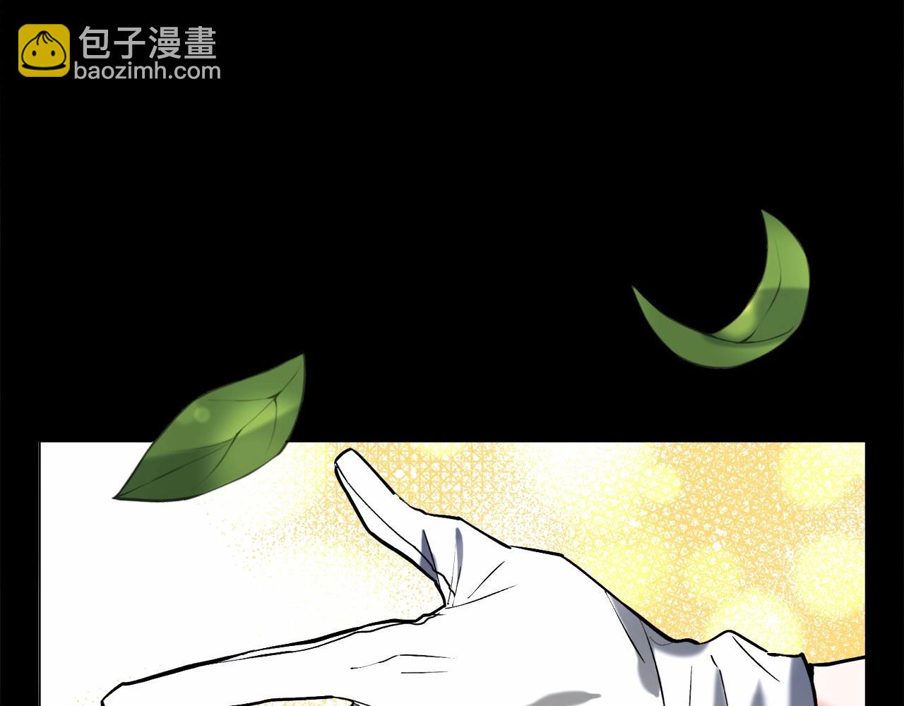 第5话 皇太子出场150