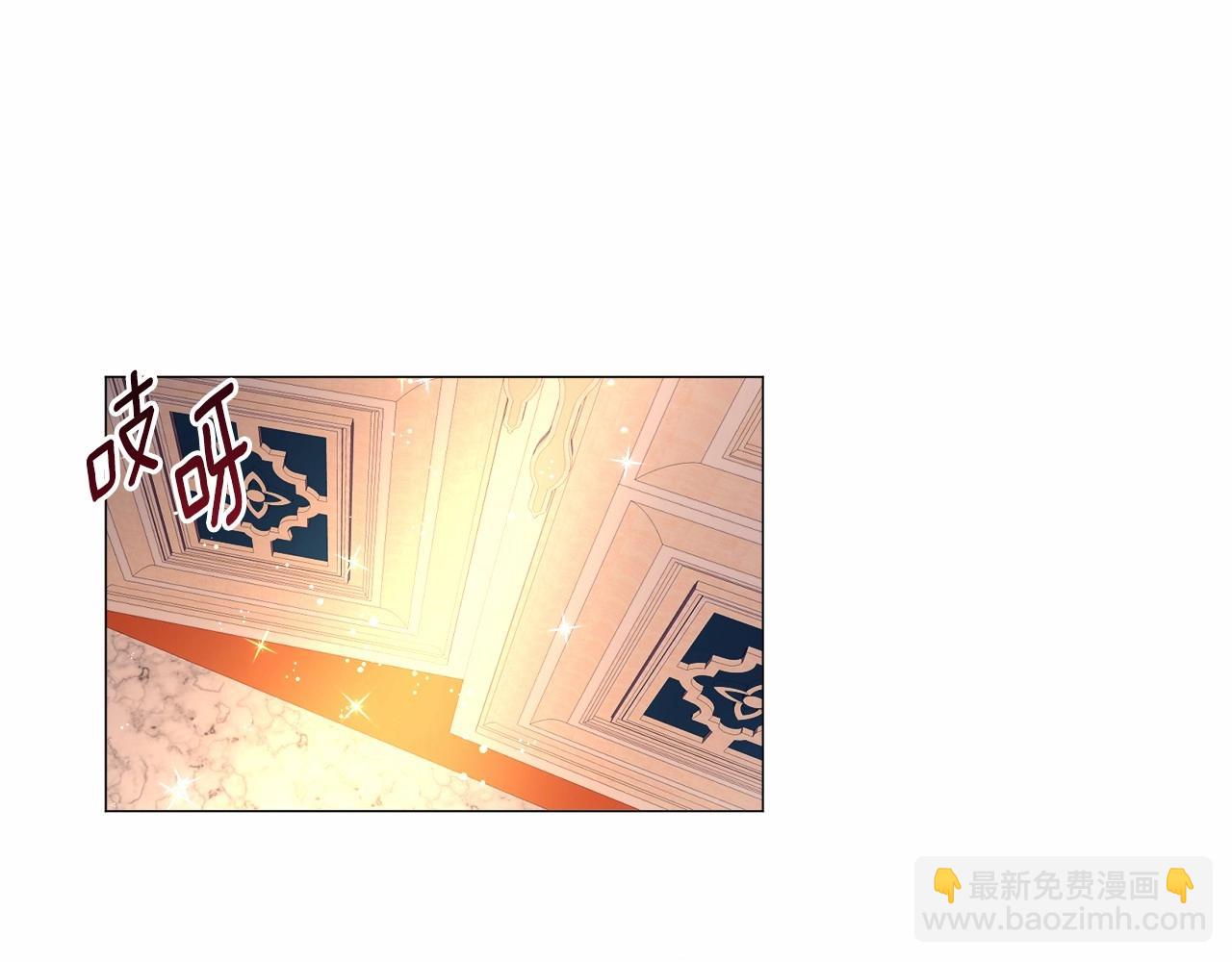 第5话 皇太子出场163