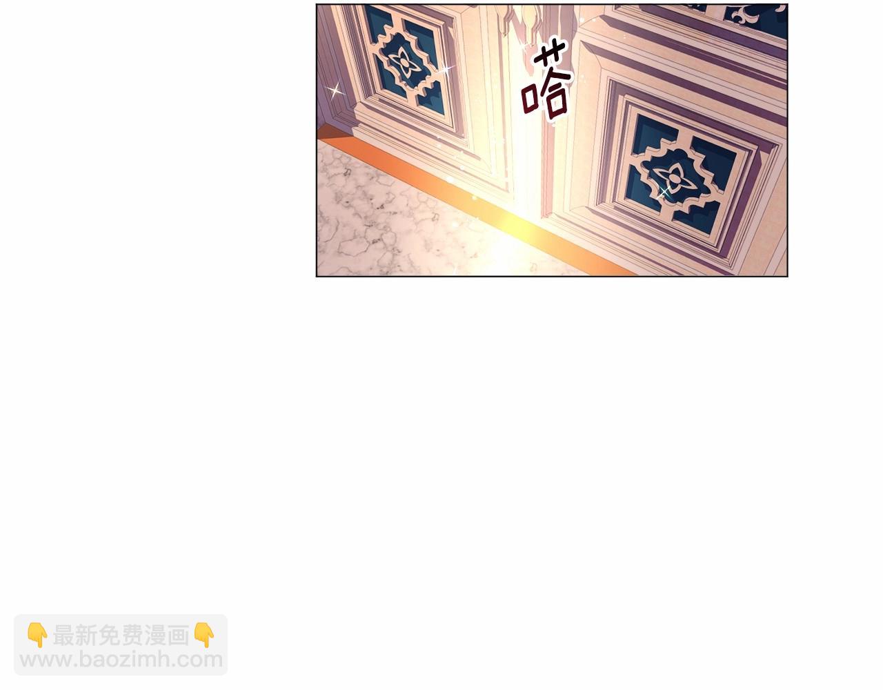 第5话 皇太子出场164