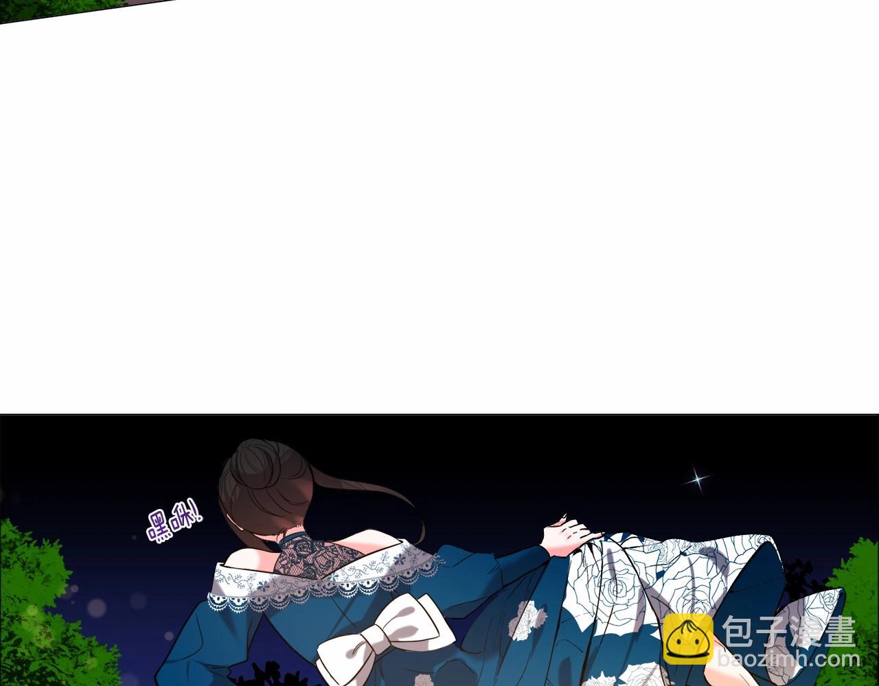 第5话 皇太子出场172