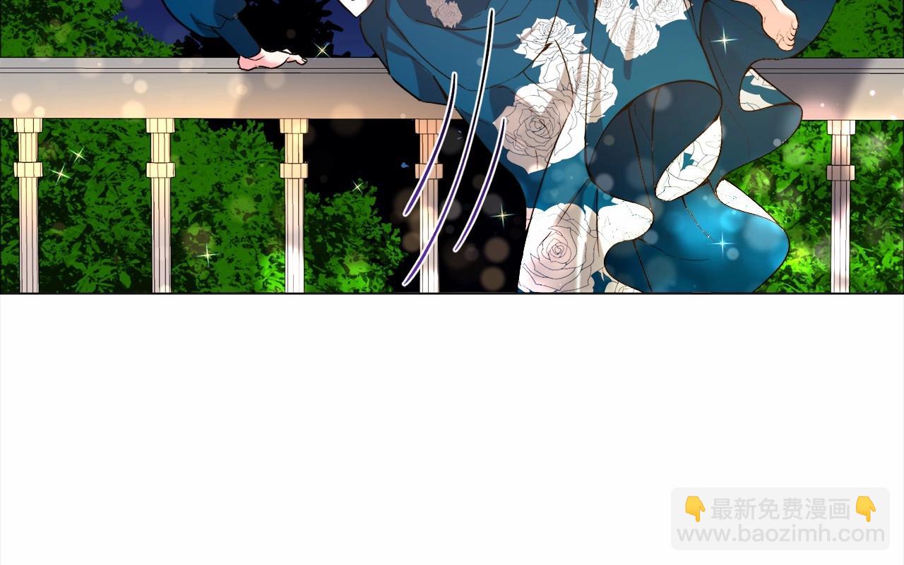 第5话 皇太子出场173