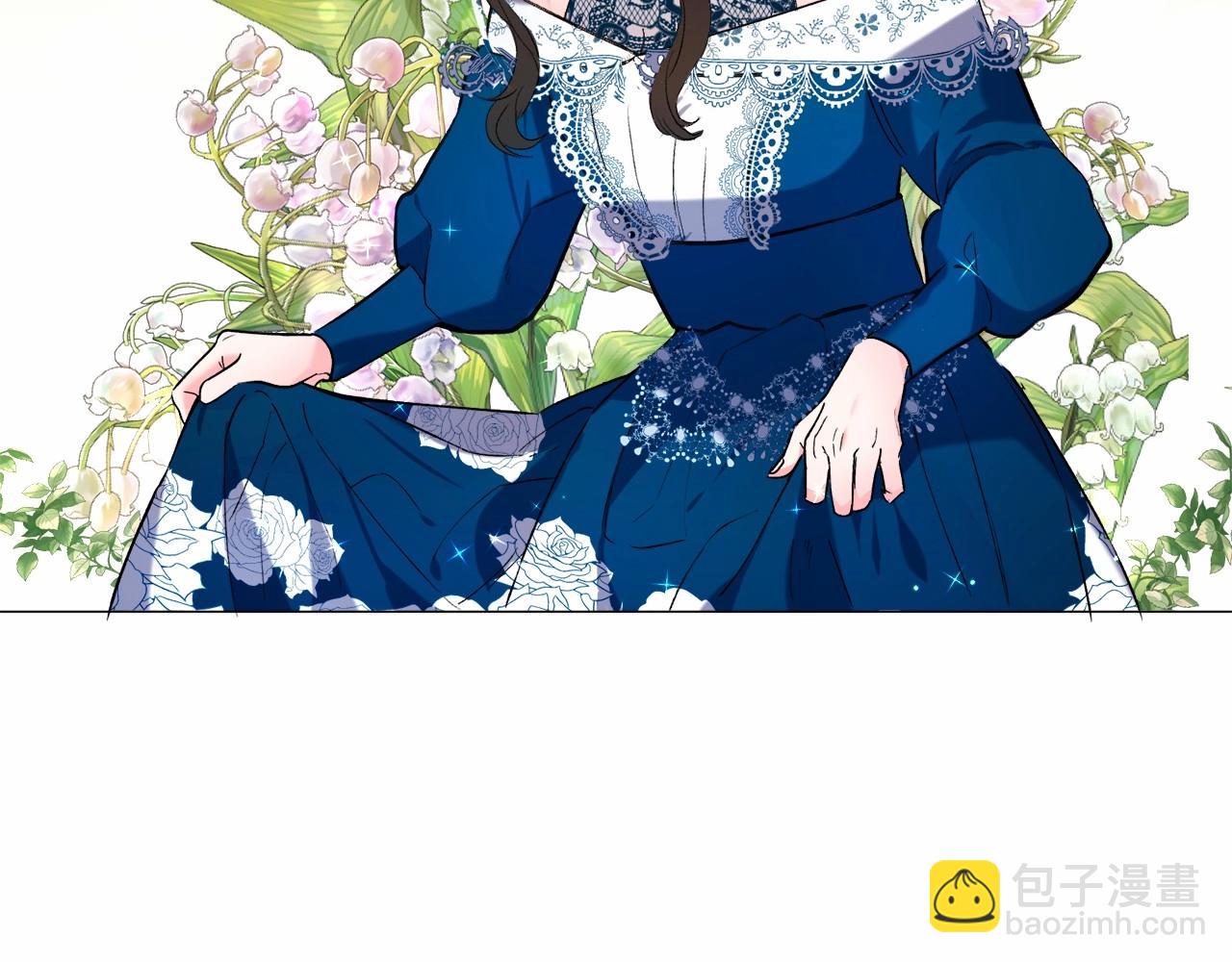 第5话 皇太子出场20