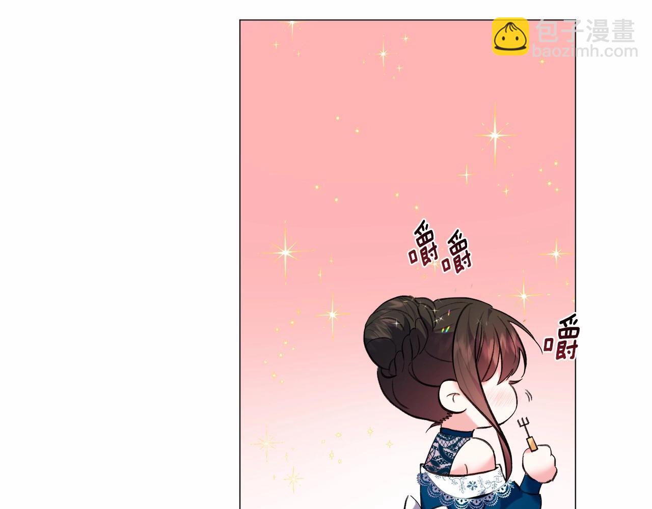 第5话 皇太子出场41