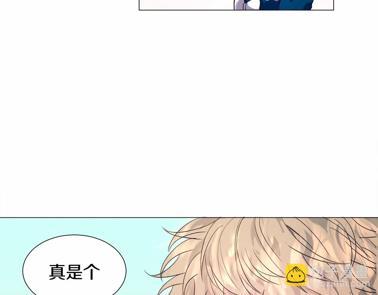 第5话 皇太子出场42