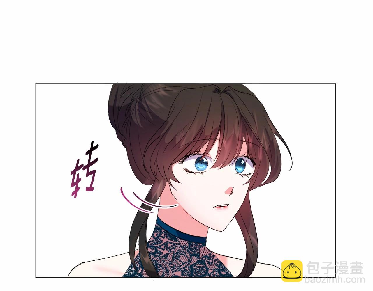第5话 皇太子出场55
