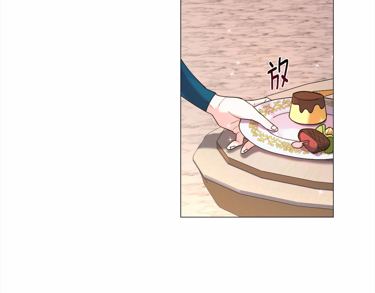 第5话 皇太子出场70