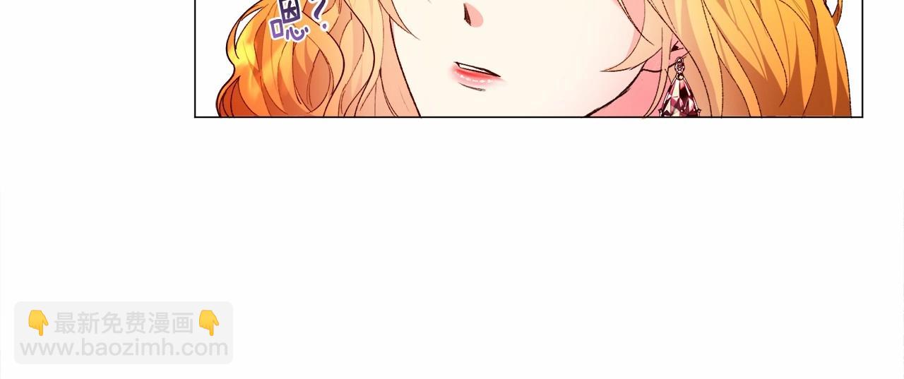 第5话 皇太子出场92