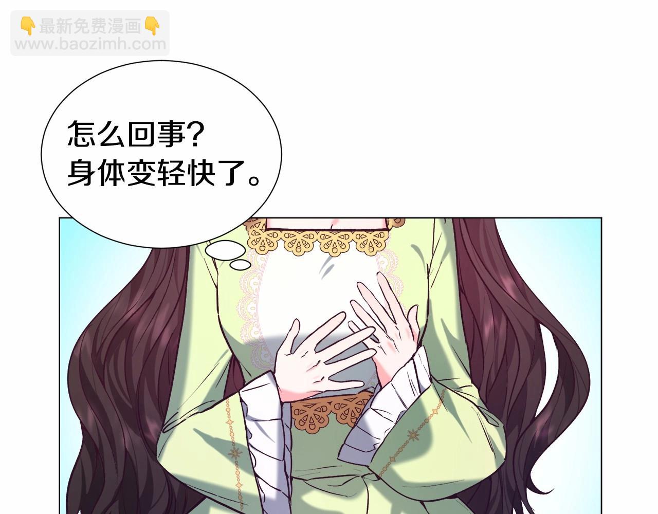 第6话 绅士风度131